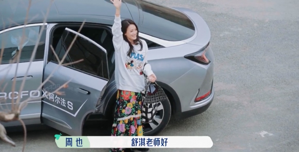 舒淇身為影后,又係大前輩,地位可想而知