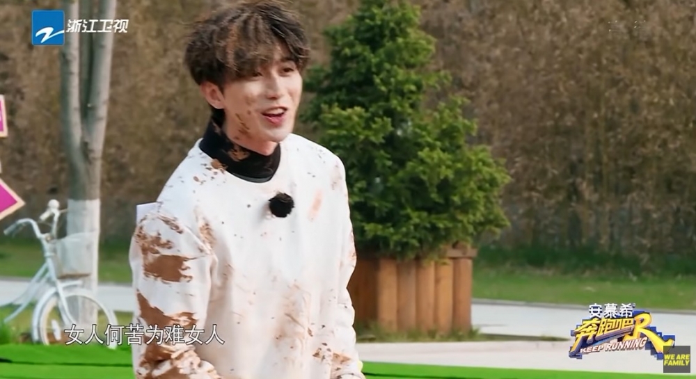 浙江衛視 Youtube