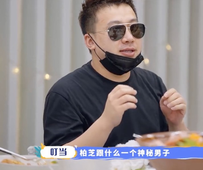 經理人叮當表示傳媒經常報道指張柏芝同一個神秘男子、微胖中年一齊