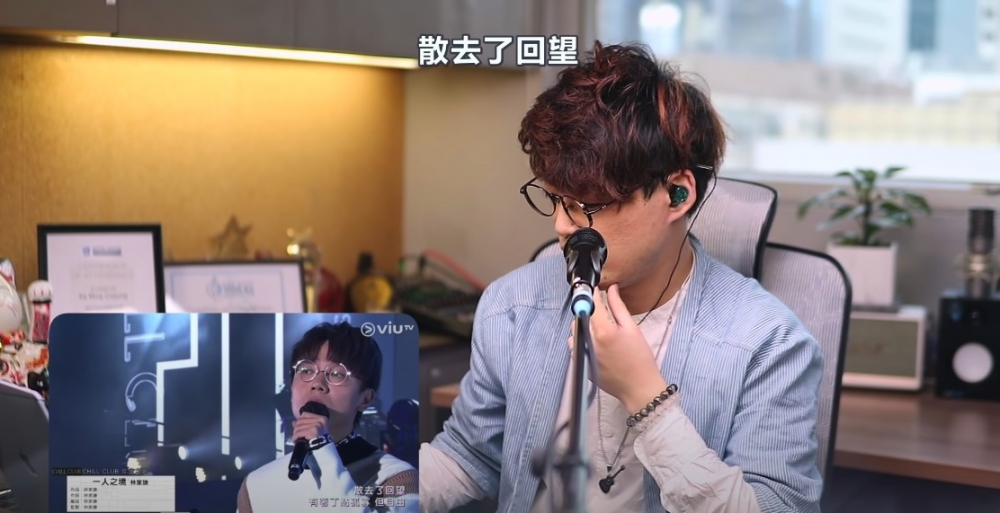 Calvin歌唱小教室YouTube