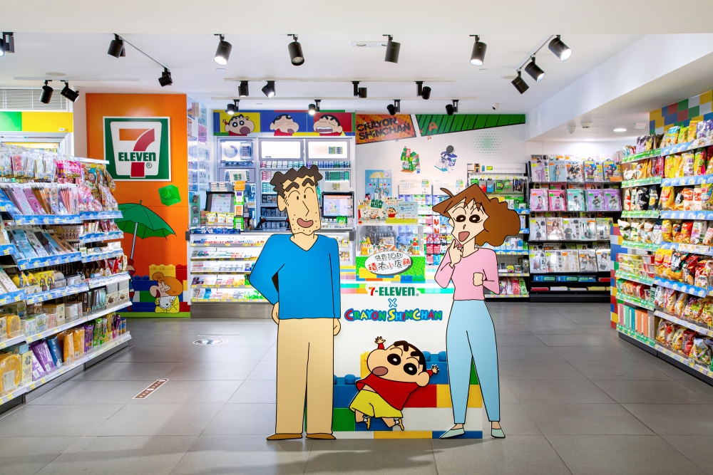 尖沙咀海港城概念店