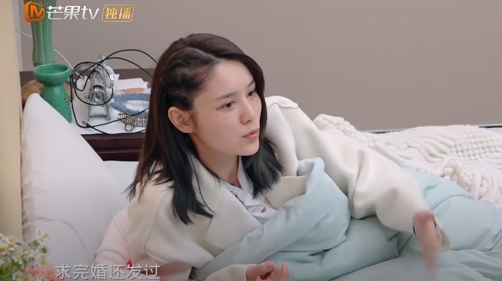 《妻子的浪漫旅行5 》