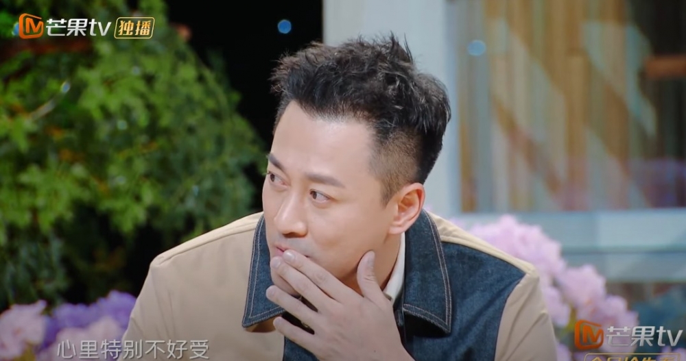 《妻子的浪漫旅行5》