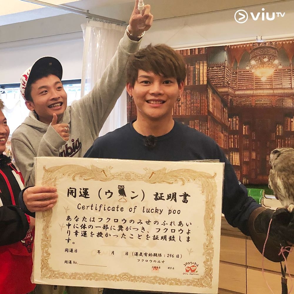 《ERROR自肥企劃》播出後極具人氣同話題度,保錡「解凍」在望!