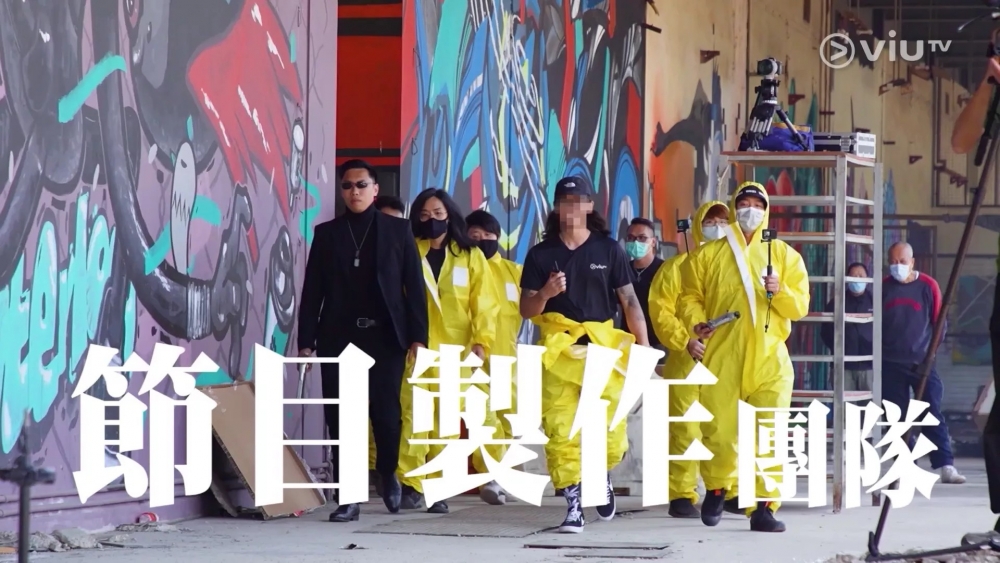 氣勢強大的無制限OT編集団。