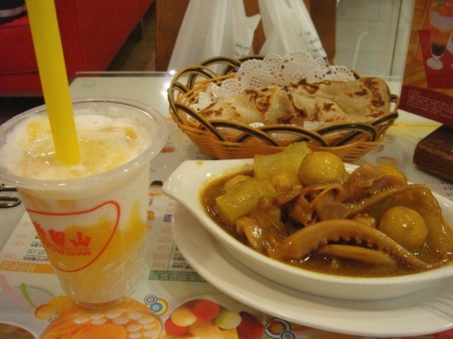 Openrice