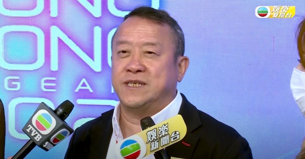 TVB