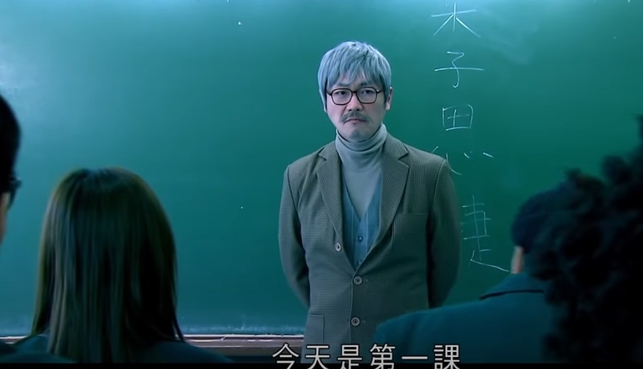 TVB