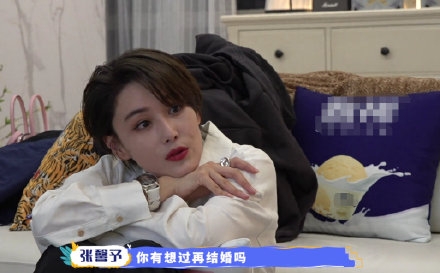 微博截圖