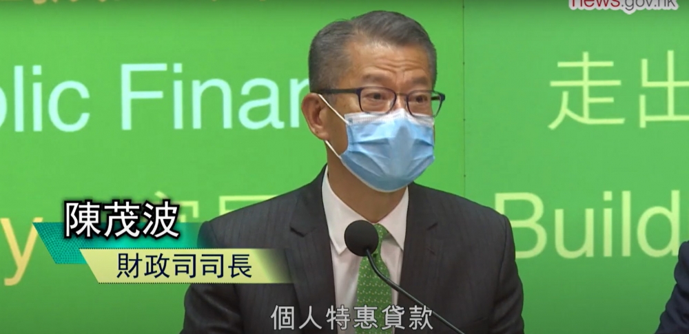貸款機構不會以貸款人的還款能力或過去的信貸紀錄作為考慮審批「失業貸款」的因素。