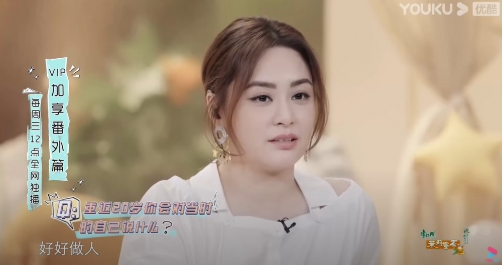 阿嬌鍾欣潼近日出演節目最脹身型成焦點