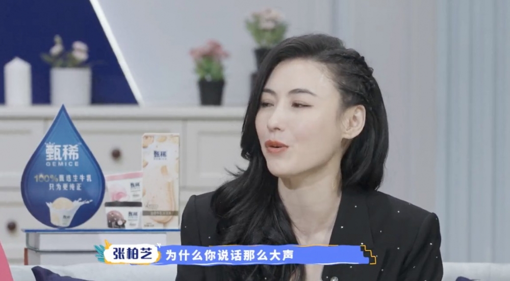 張柏芝提到其實仔仔都會嫌棄佢,成日問:「點解媽咪你講嘢咁大聲?」
