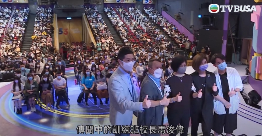 《東張西望》