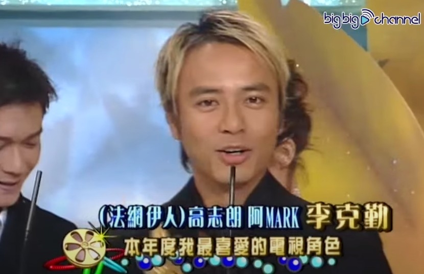 TVB