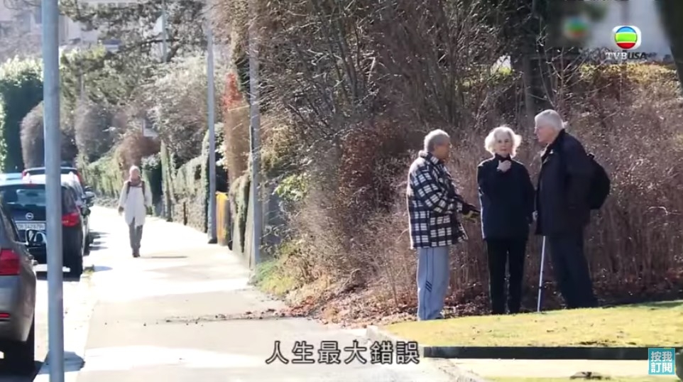 《長命百二歲II》