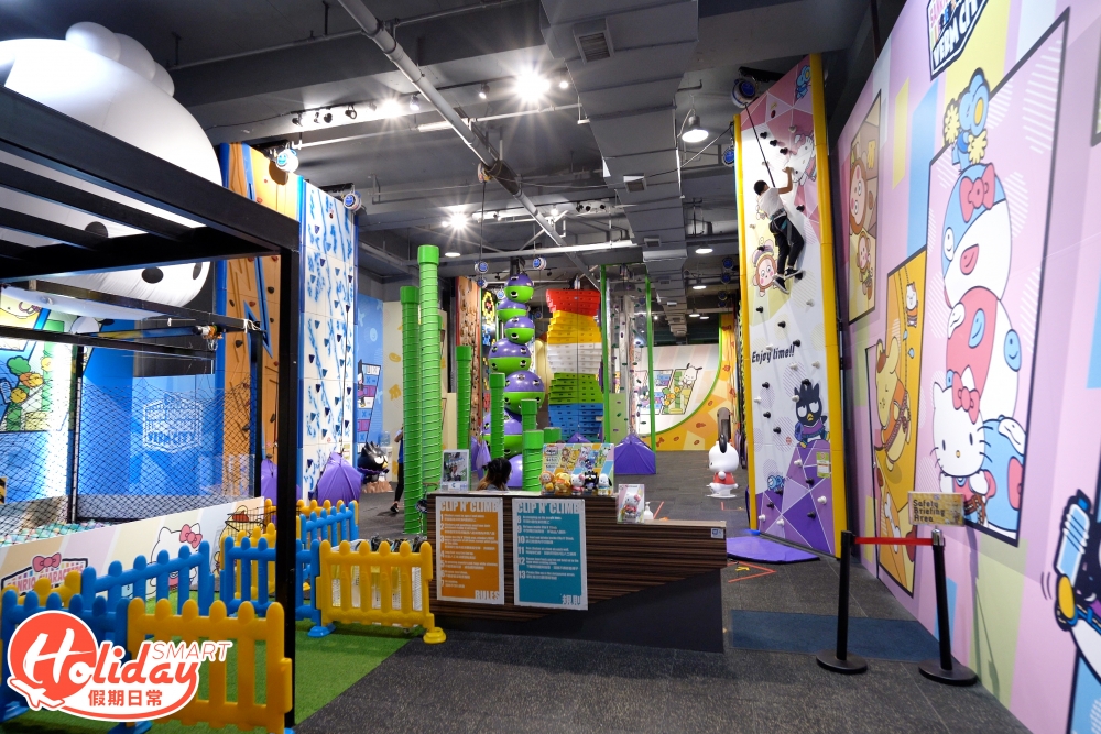 Clip N Climb