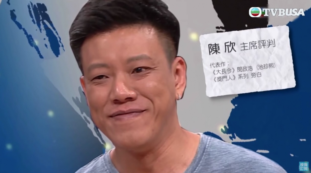 《好聲好戲》