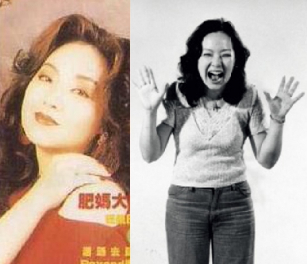 年輕時的盧宛茵