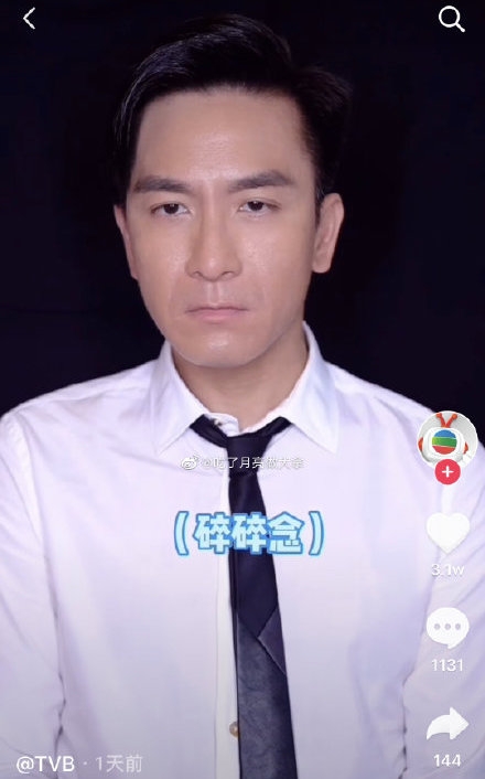 馬明一臉哀怨。