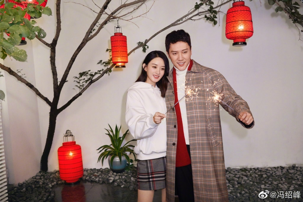 估唔到喺2021年4月尾,趙麗穎同馮紹峰同時發佈聲明指兩人決定和平分手,結束婚姻關係