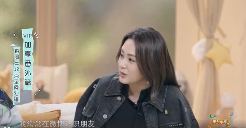 《怦然心動20歲》