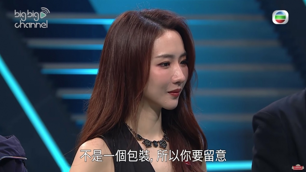 TVB