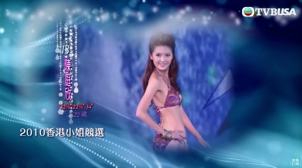 TVB
