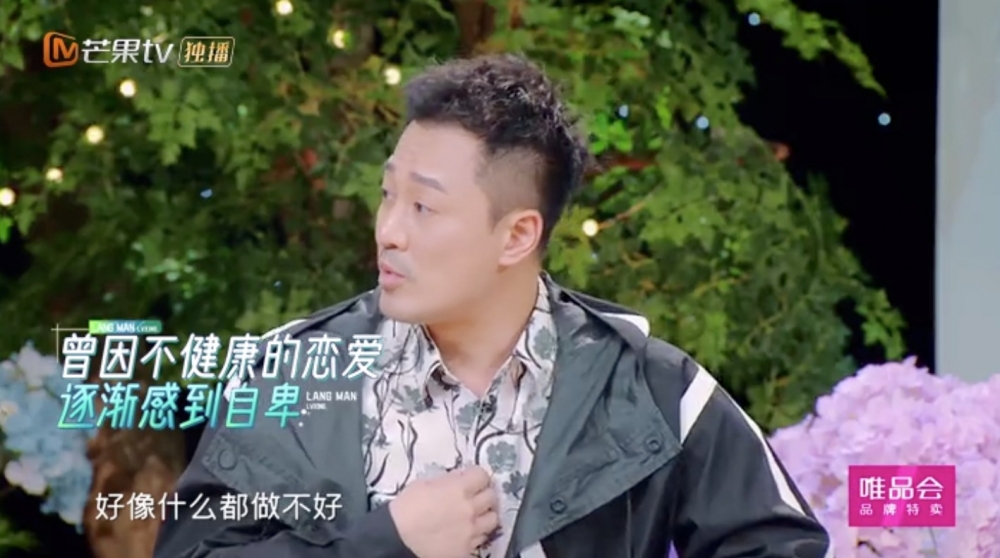 林峯表示因為咁覺得自己咩都做唔好，變得非常自卑