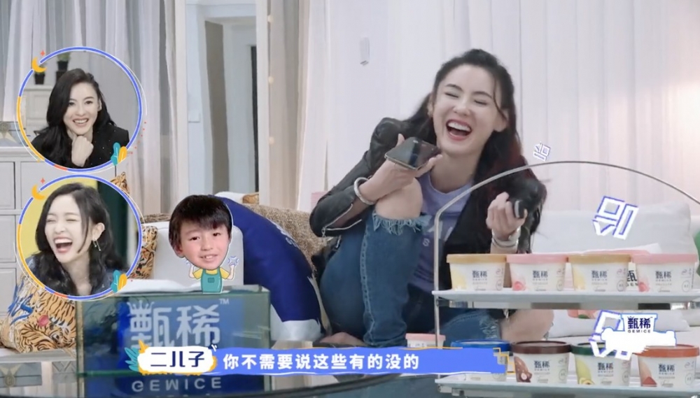 《讓生活好看》