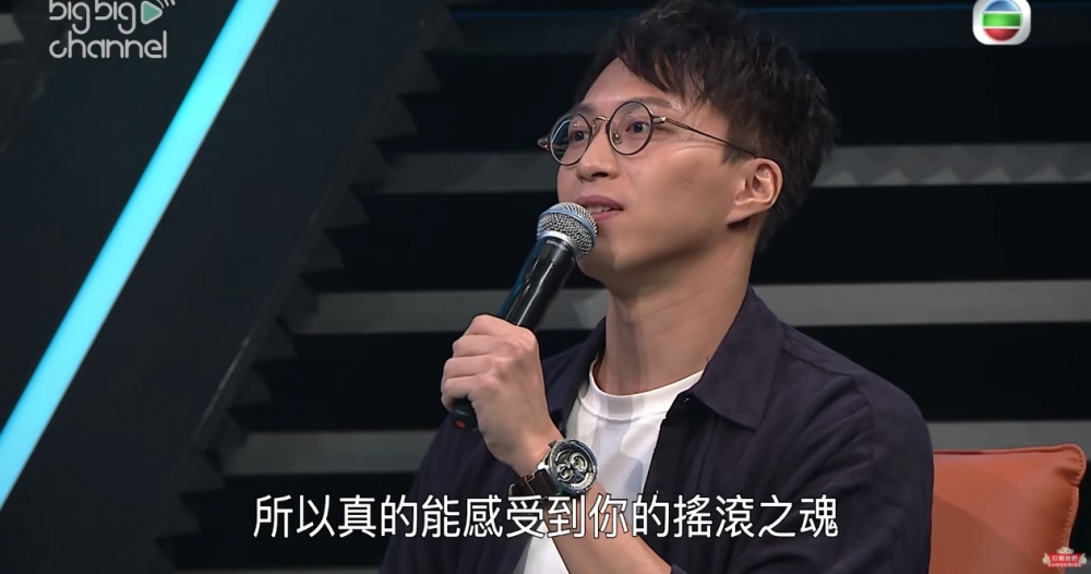「音樂導賞團」中吳業坤就話感受到菊梓喬嘅搖滾之魂