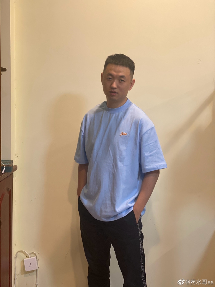 藥水哥微博