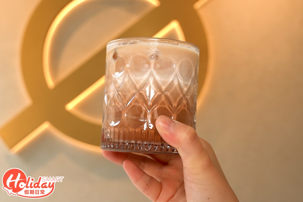 Dark chocolate mocha