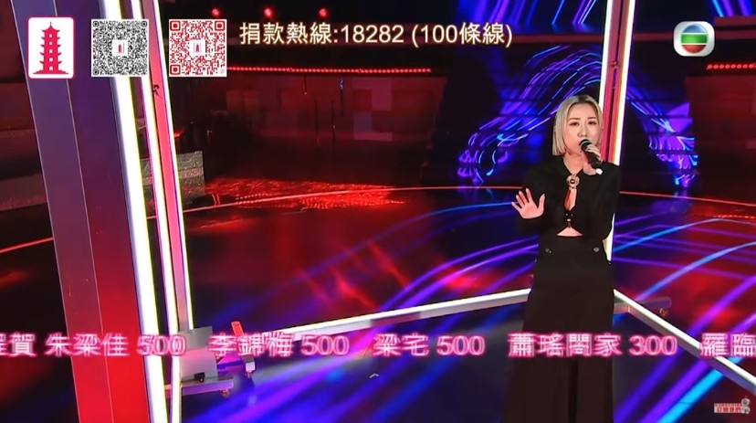 TVB