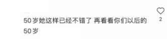 小紅書
