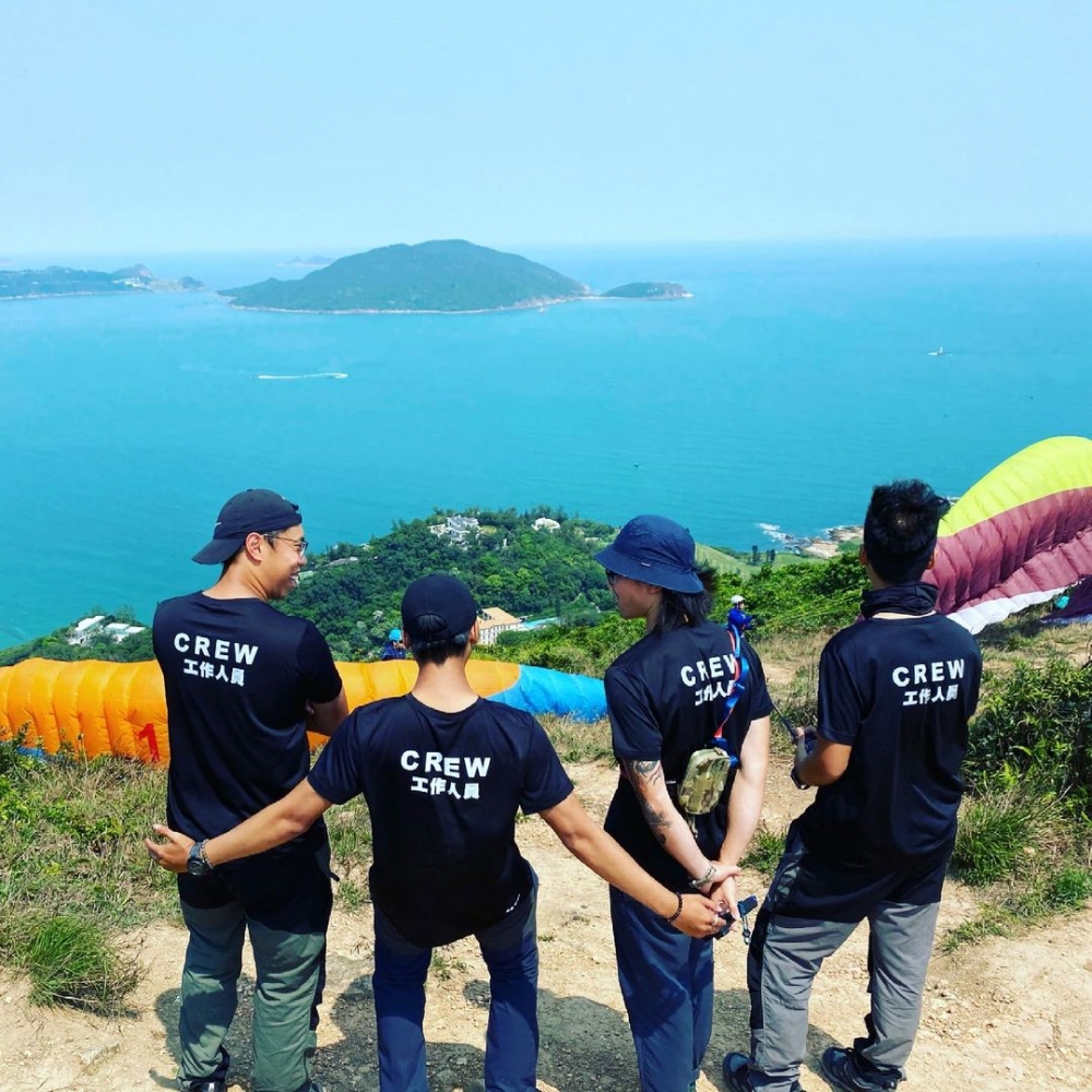 無制限OT編集団