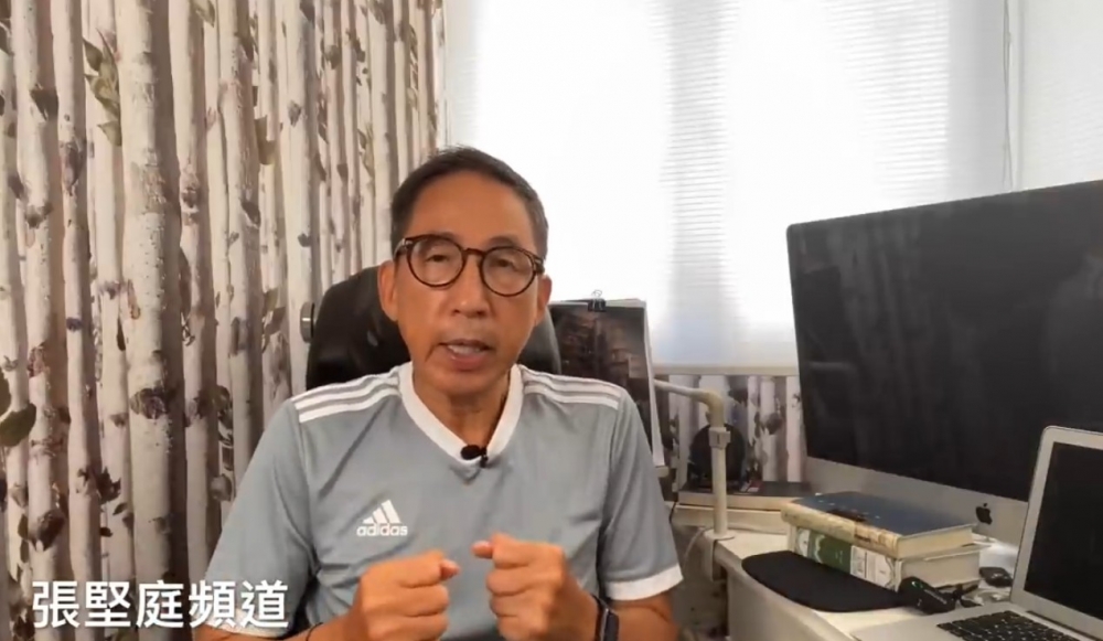 張堅庭FB