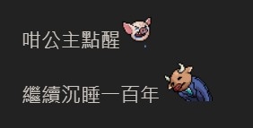 連登討論區 評論