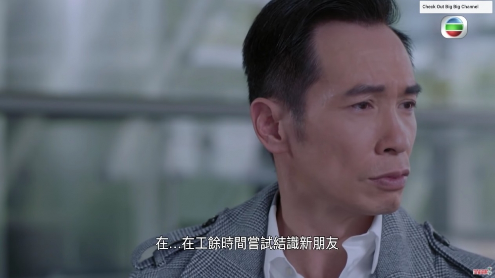 近年陳豪經常以同一樣嘅演繹方法備受觀眾批評,指佢「越嚟越hea」