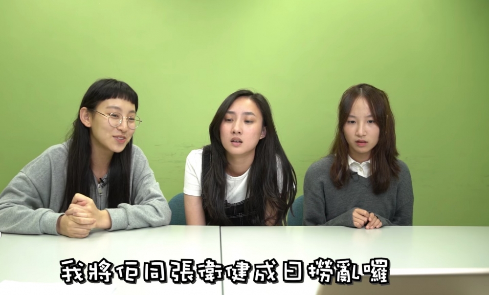 」鄭伊健一出都有唔少參賽者認出,炎明熹指:「我將佢同張衛健成日撈亂㗎!」
