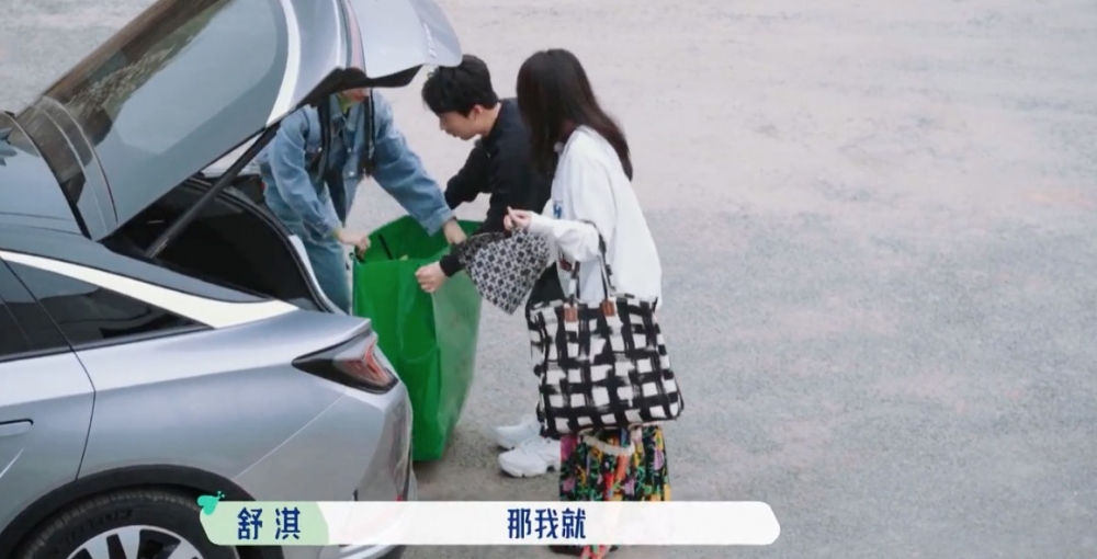 舒淇好放心將行李直接交畀佢哋