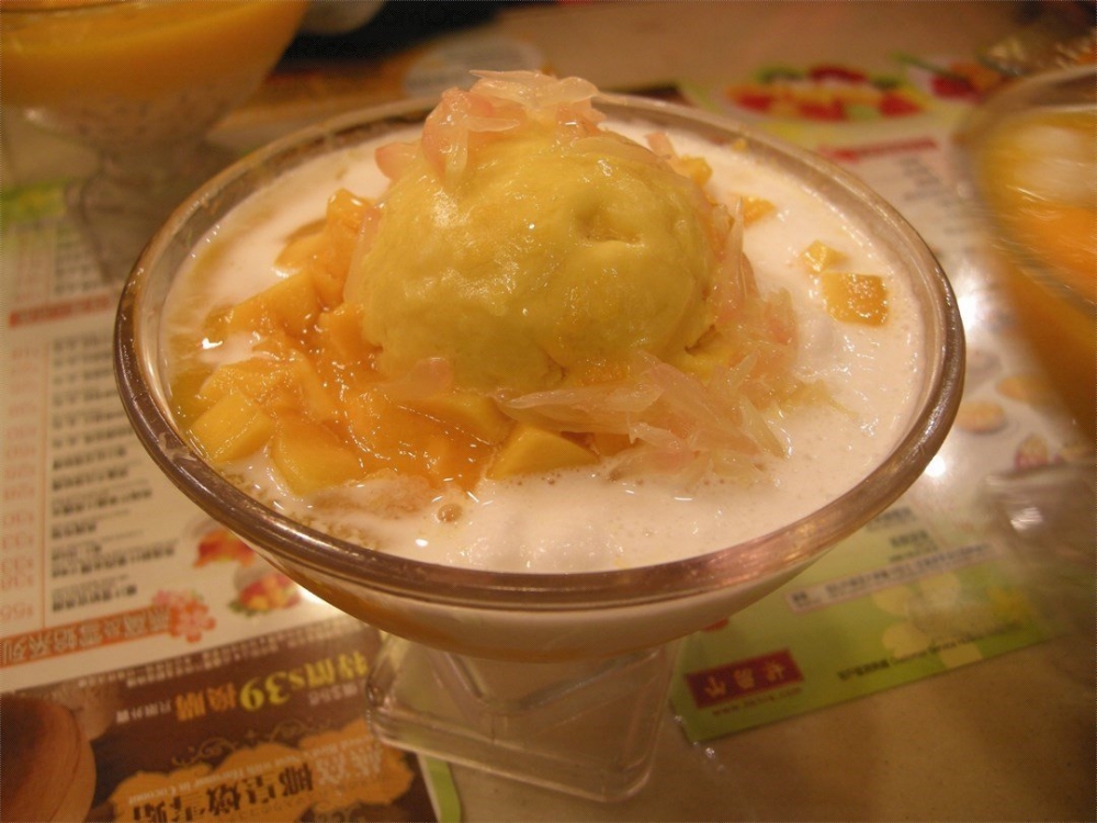 Openrice