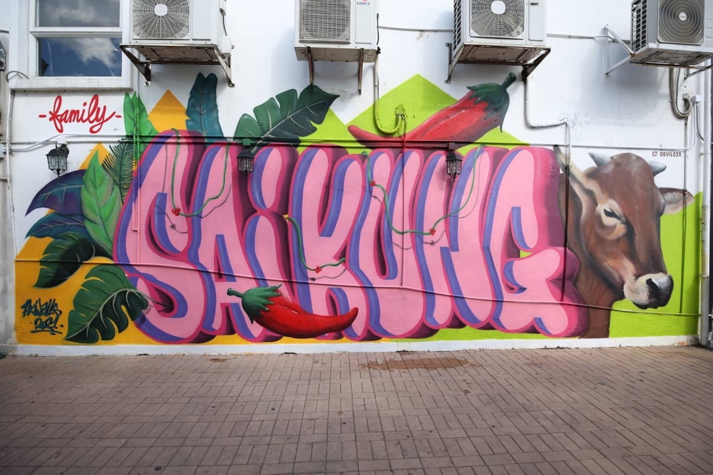 HKwalls