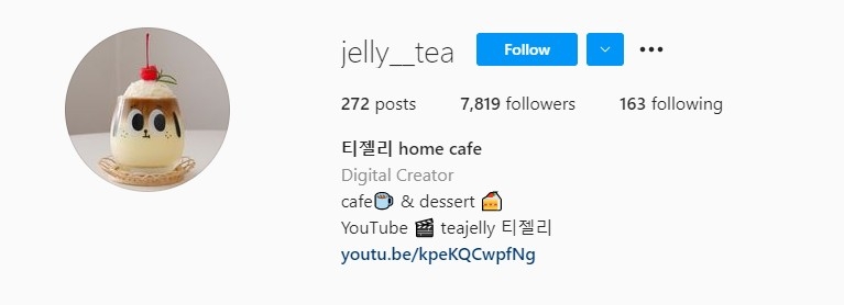 teajelly IG ac
