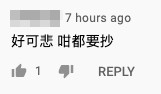 女神channel