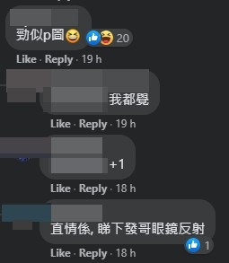謝霆鋒FB 評論