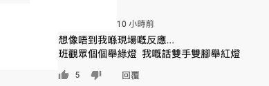 TVB YouTube