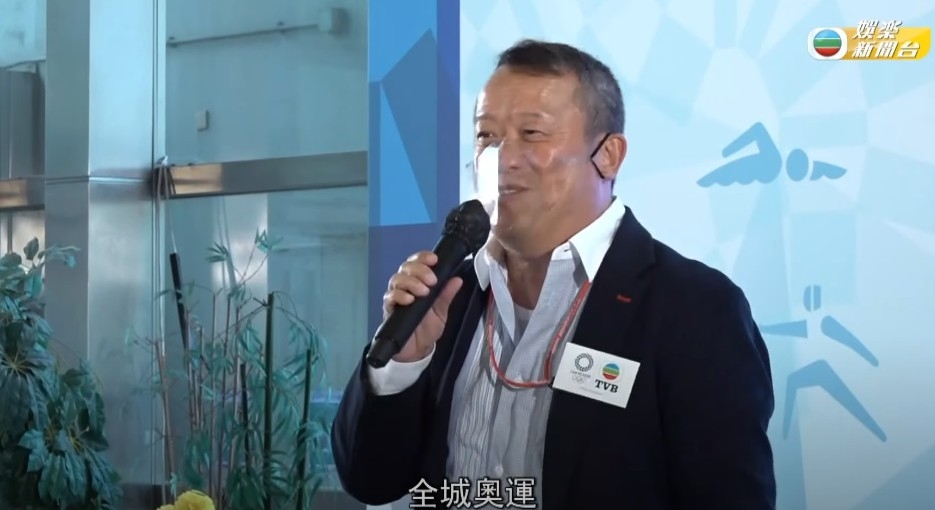 TVB娛樂新聞台