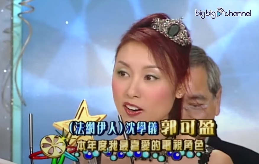 TVB