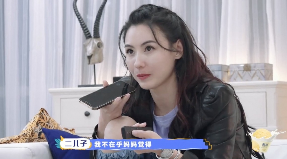 《讓生活好看》