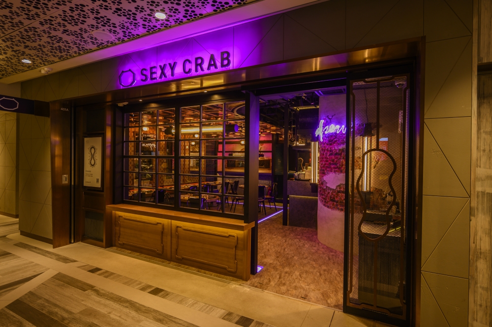 上三兩 SEXY CRAB